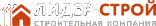 Лидер-Строй